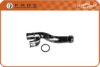 FARE SA 2308 Radiator Hose